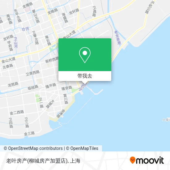 老叶房产(柳城房产加盟店)地图