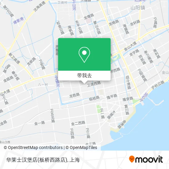 华莱士汉堡店(板桥西路店)地图