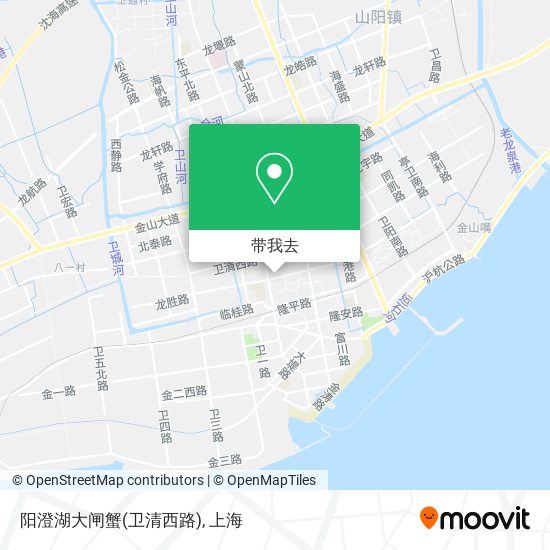 阳澄湖大闸蟹(卫清西路)地图