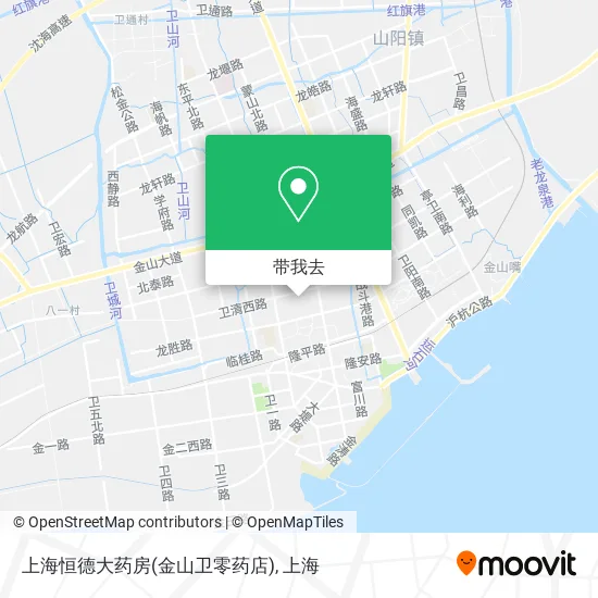 上海恒德大药房(金山卫零药店)地图