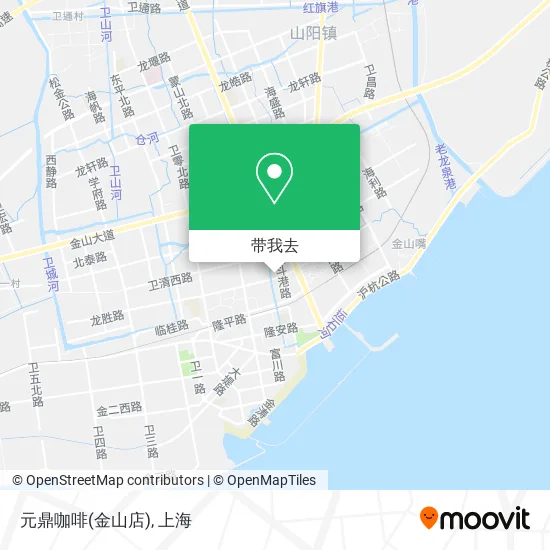 元鼎咖啡(金山店)地图