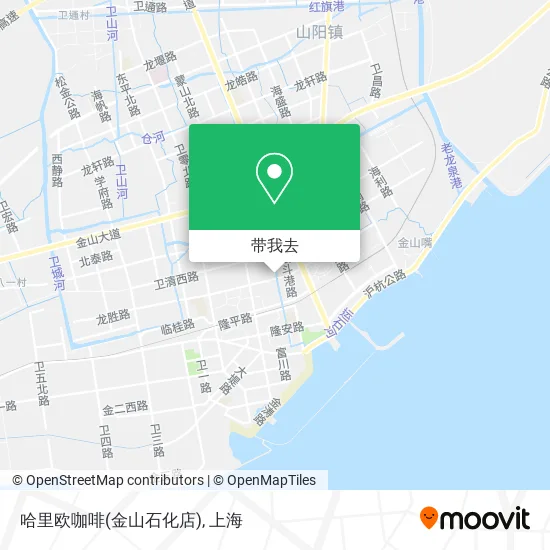 哈里欧咖啡(金山石化店)地图