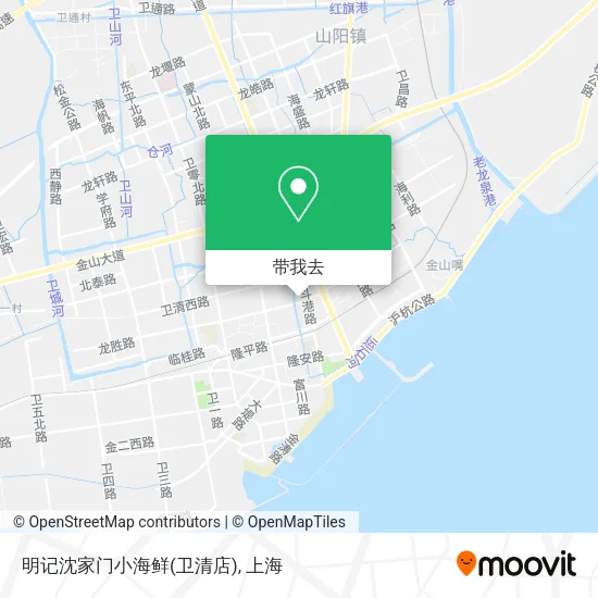 明记沈家门小海鲜(卫清店)地图