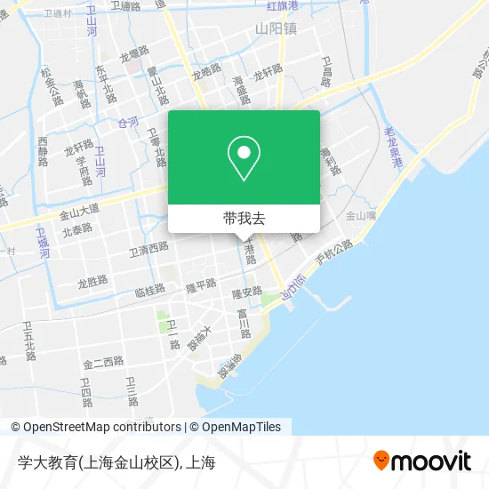 学大教育(上海金山校区)地图