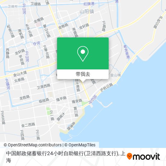 中国邮政储蓄银行24小时自助银行(卫清西路支行)地图