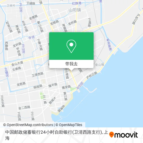 中国邮政储蓄银行24小时自助银行(卫清西路支行)地图