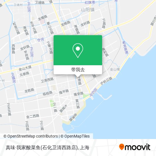 真味·我家酸菜鱼(石化卫清西路店)地图