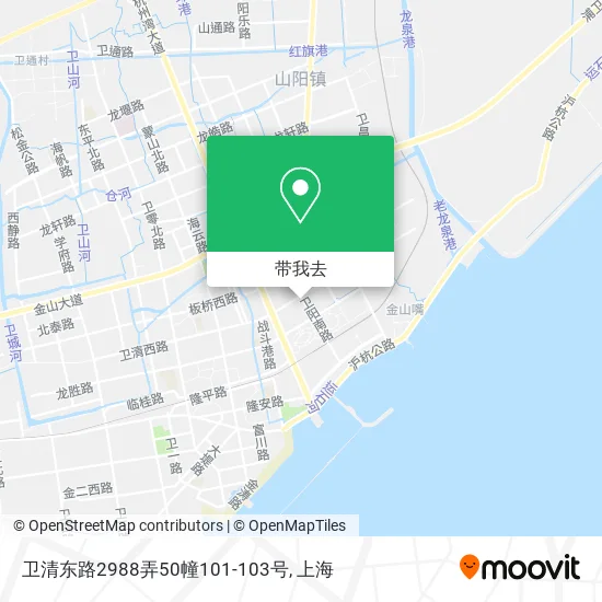 卫清东路2988弄50幢101-103号地图