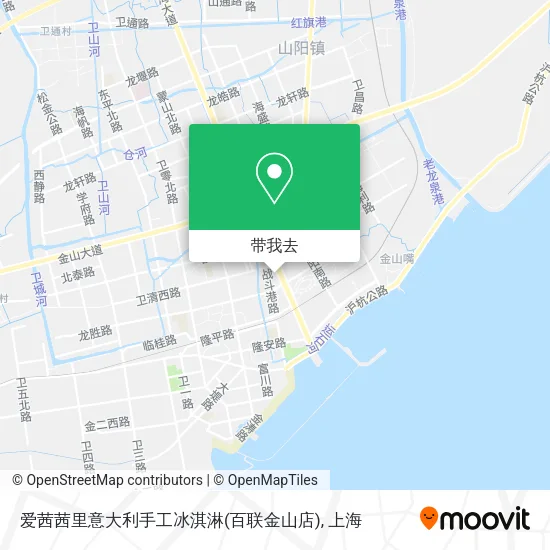 爱茜茜里意大利手工冰淇淋(百联金山店)地图