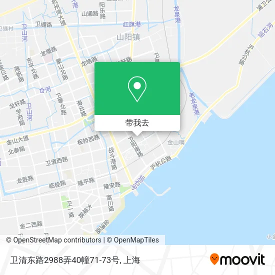 卫清东路2988弄40幢71-73号地图