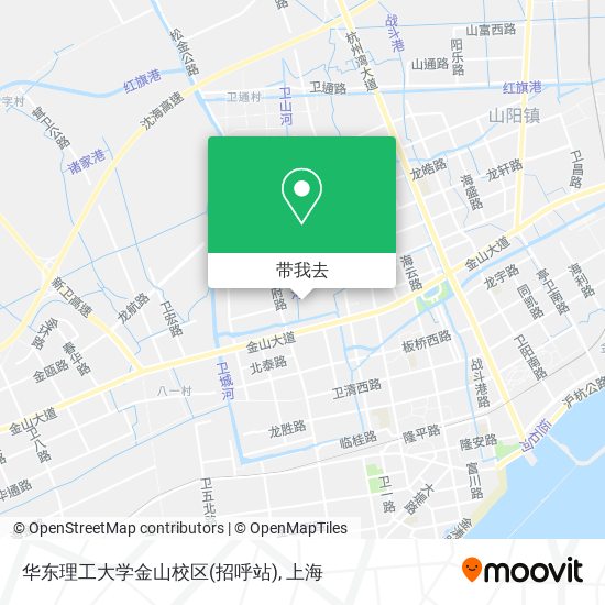华东理工大学金山校区(招呼站)地图