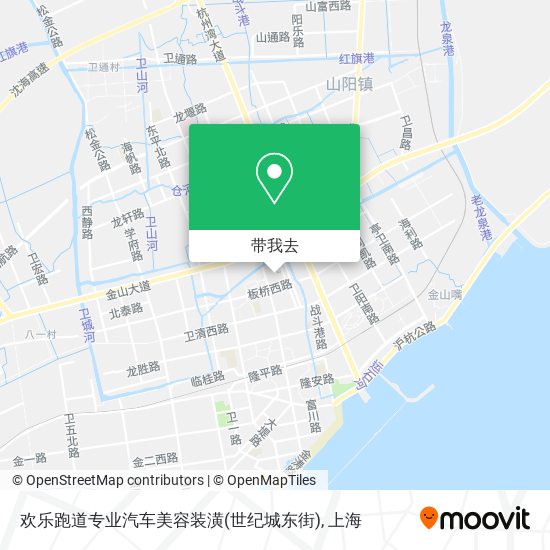 欢乐跑道专业汽车美容装潢(世纪城东街)地图