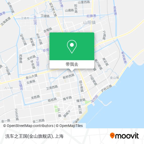 洗车之王国(金山旗舰店)地图