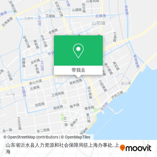 山东省沂水县人力资源和社会保障局驻上海办事处地图