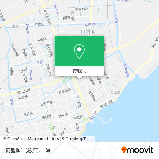 雨盟咖啡(总店)地图