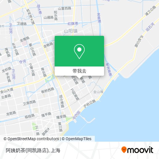 阿姨奶茶(同凯路店)地图