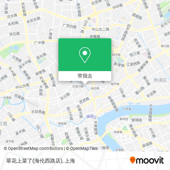 翠花上菜了(海伦西路店)地图