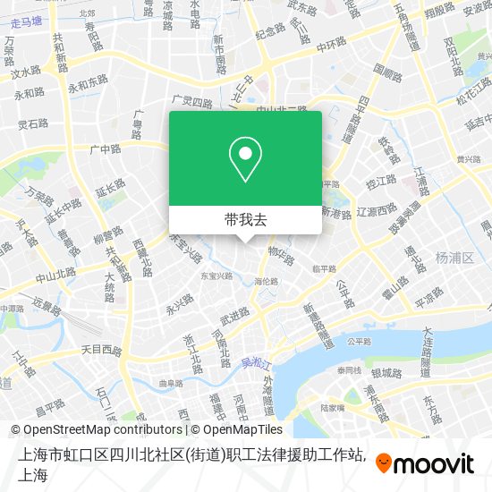 上海市虹口区四川北社区(街道)职工法律援助工作站地图