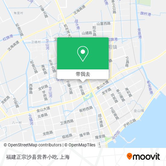 福建正宗沙县营养小吃地图