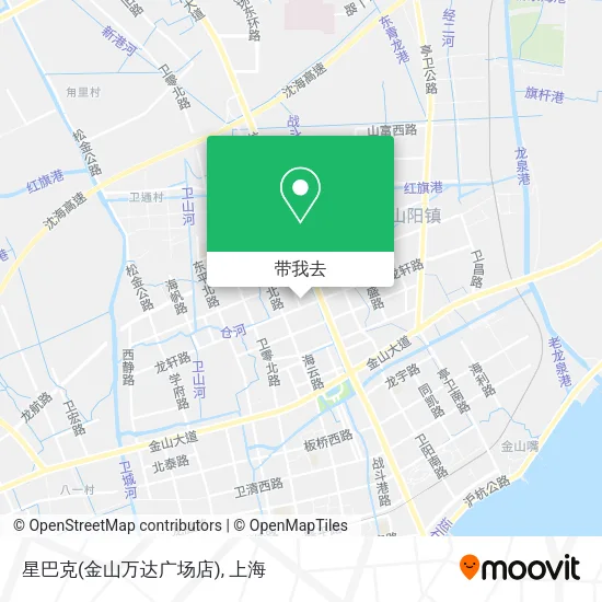 星巴克(金山万达广场店)地图
