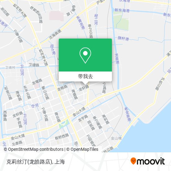 克莉丝汀(龙皓路店)地图