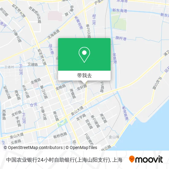 中国农业银行24小时自助银行(上海山阳支行)地图
