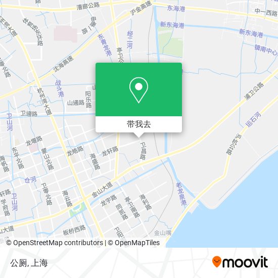 公厕地图
