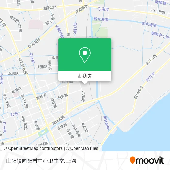 山阳镇向阳村中心卫生室地图