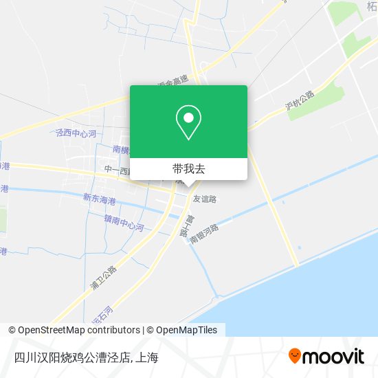 四川汉阳烧鸡公漕泾店地图