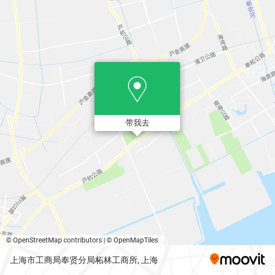 上海市工商局奉贤分局柘林工商所地图