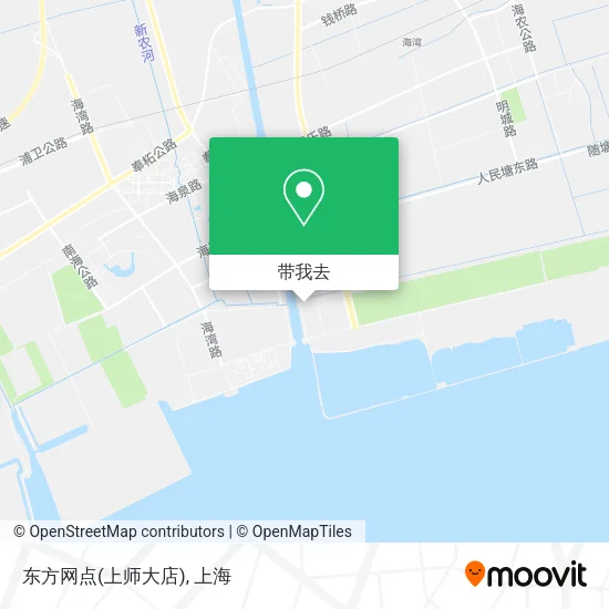 东方网点(上师大店)地图