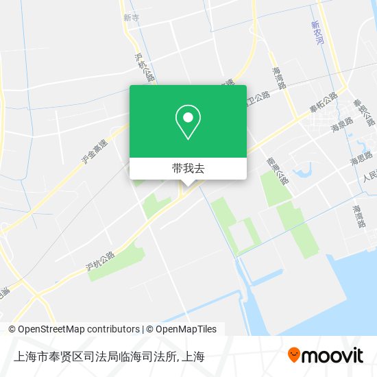 上海市奉贤区司法局临海司法所地图