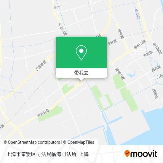 上海市奉贤区司法局临海司法所地图