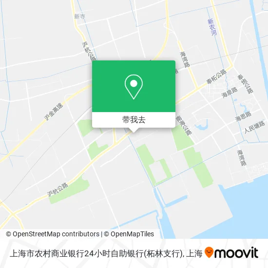 上海市农村商业银行24小时自助银行(柘林支行)地图