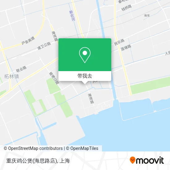 重庆鸡公煲(海思路店)地图