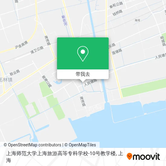 上海师范大学上海旅游高等专科学校-10号教学楼地图