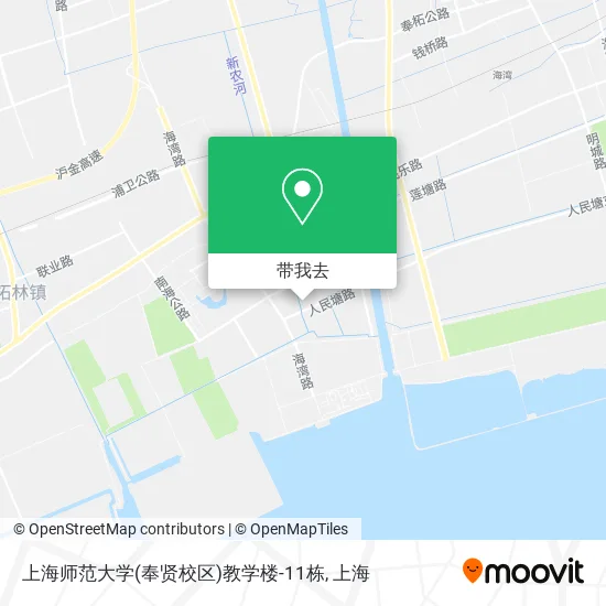 上海师范大学(奉贤校区)教学楼-11栋地图