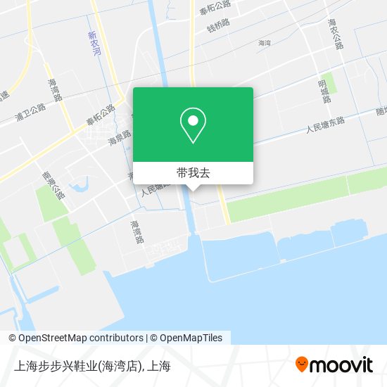 上海步步兴鞋业(海湾店)地图