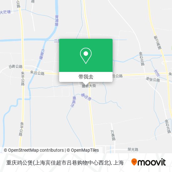 重庆鸡公煲(上海宾佳超市吕巷购物中心西北)地图