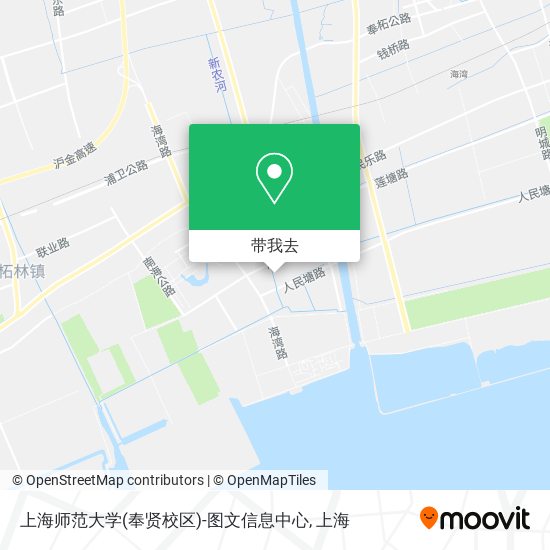 上海师范大学(奉贤校区)-图文信息中心地图
