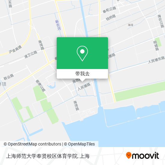 上海师范大学奉贤校区体育学院地图