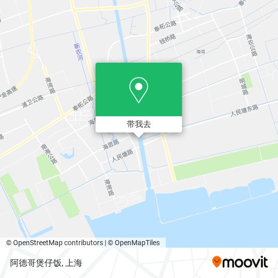 阿德哥煲仔饭地图