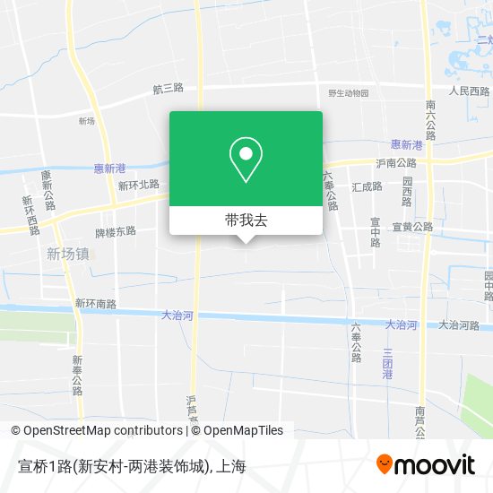 宣桥1路(新安村-两港装饰城)地图