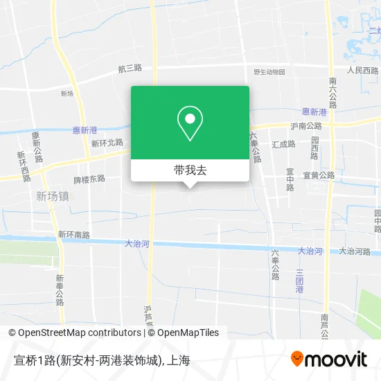 宣桥1路(新安村-两港装饰城)地图