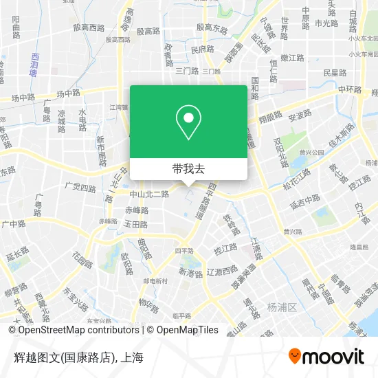 辉越图文(国康路店)地图