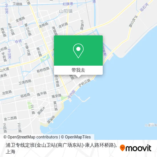 浦卫专线定班(金山卫站(南广场东站)-康人路环桥路)地图