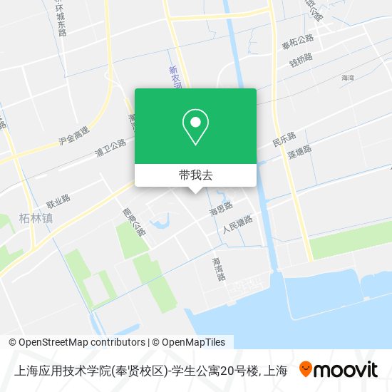 上海应用技术学院(奉贤校区)-学生公寓20号楼地图