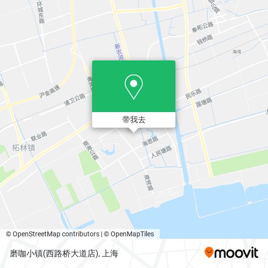 磨咖小镇(西路桥大道店)地图