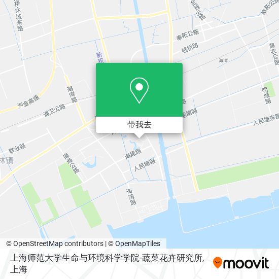 上海师范大学生命与环境科学学院-蔬菜花卉研究所地图