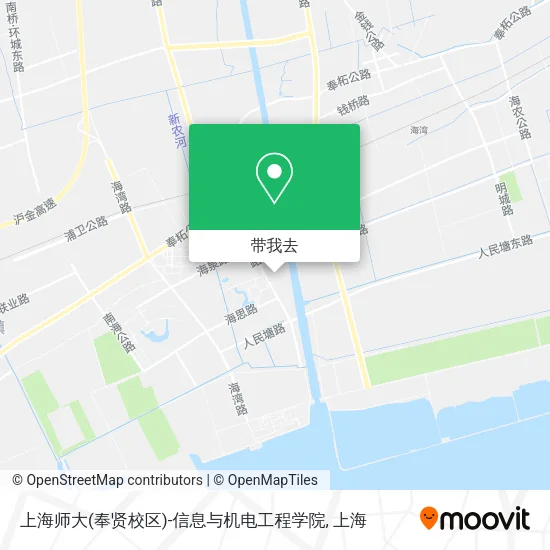 上海师大(奉贤校区)-信息与机电工程学院地图